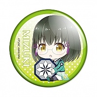 ������ Mahouka Koukou no Rettousei - Chibi Mizuki Shibata