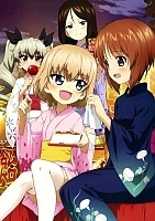     Girls und Panzer