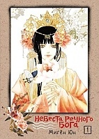 ����� ������� ������� ����. ��� 1