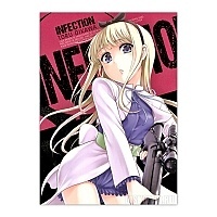 ������ �������� Infection - Kaori Amamiya 527298