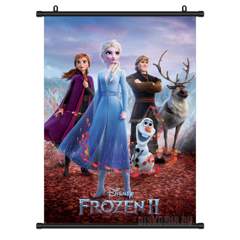 ���������� ������� ������� �������� � ������� ����������� Frozen II �� ����� � ����� �������� ������ / Frozen