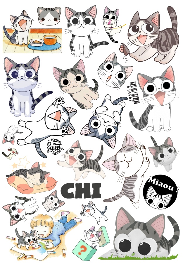 �������� ����� ��� ��