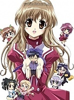 Haruka Nogizaka's Secret (������ ������ ���������) HD