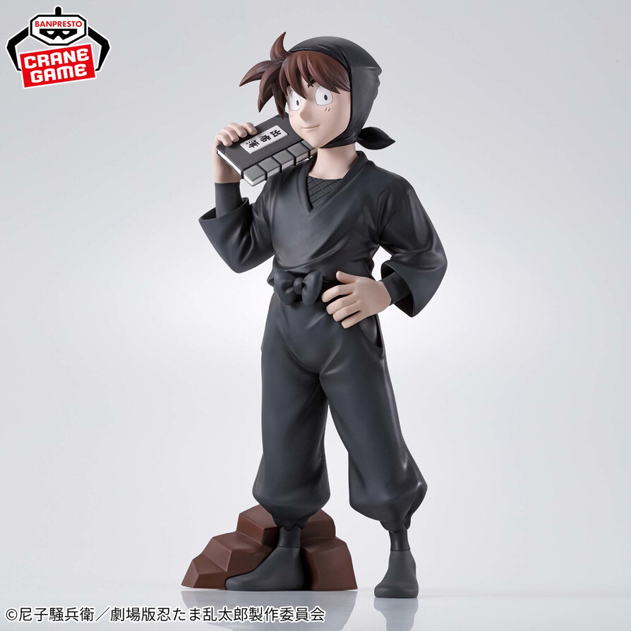 ������� SAV Nintama - Hansuke Doi