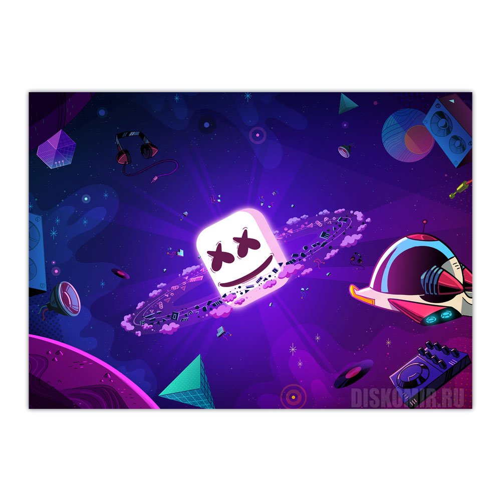 ������ �������� Marshmello Space