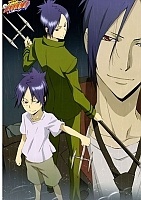   Katekyo Hitman Reborn!  4