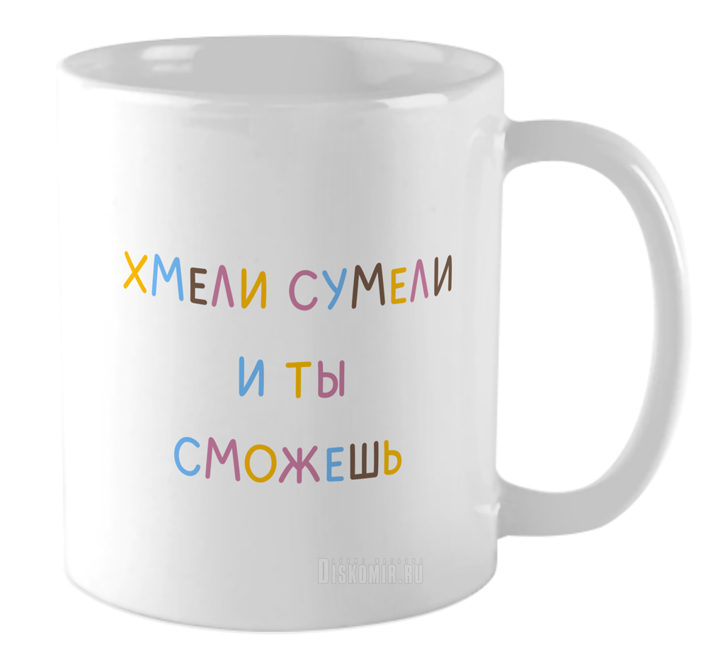 ���������� ������� ������������ ������ �� ����� ���� / ������� / Mem / Meme