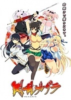 Senran Kagura (������� ������) HD