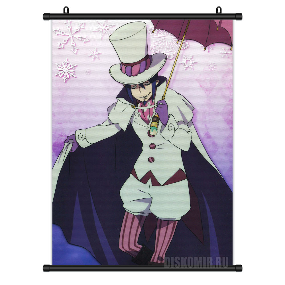 ���������� ������� ������� �������� Ao no Exorcist Mephisto Pheles �� ����� � ����� ����� ��������� / Ao no Exorcist / Blue Exorcist
