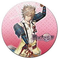 ������ ��������� ������� Sengoku Night Blood Masakage Yamagata