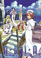 Aria The Natural (����) ������ ����� MPEG4