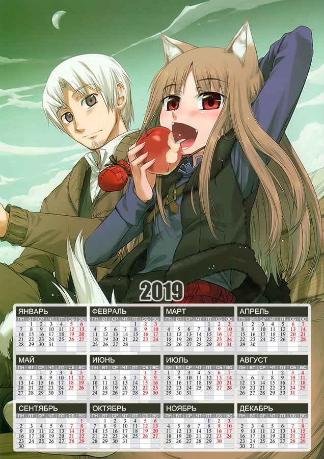 ��������� �������� �3 �� 2025 ��� ������� � ��������