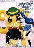 Full Metal Panic Fumoffu (�������� �������? �������)