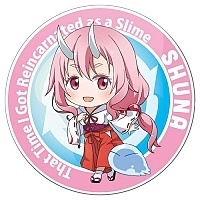 ������ ��������� ������� � ��� ������������ � ����� - Chibi Shuna