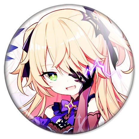 ������ ������ ������ - �����