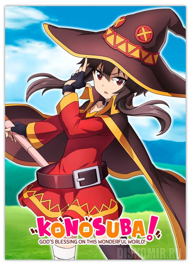 ������ �������� ���� ������������� ���! - �������