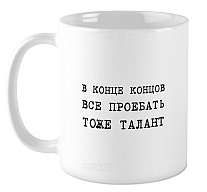 ������ � ����� ������ ��� ���*���� ���� ������