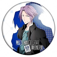 ������ �������� ������������� ���� ���������� / ���� �����