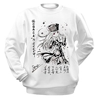 ��������� Fate Stay Night Illyasviel von Einzbern (Suibokuga)