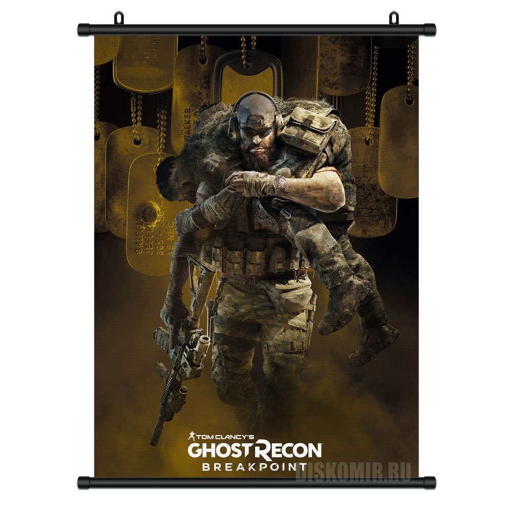 ���������� ������� ������� �������� Ghost Recon Breakpoint Nomad �� ����� � ����� ����� ������� / Ghost Recon