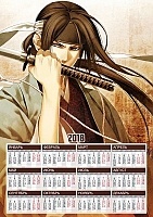   3  2025  Hakuouki Shinsengumi Kitan Toshizou Hijikata