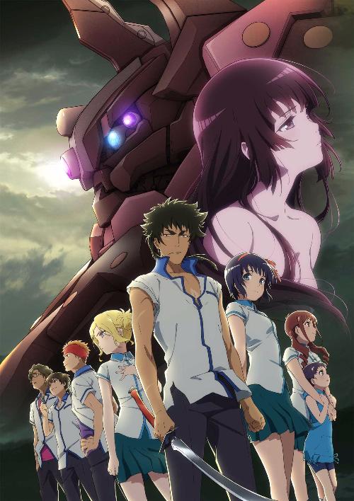 ���������� ������� ׸���� ���� / Kuromukuro �� ����� � ����� 