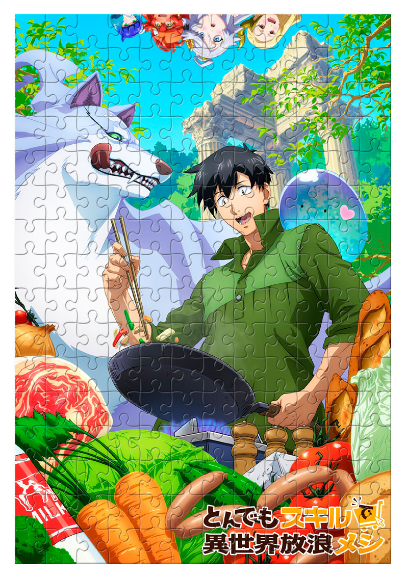 ���� ���������� �������� � ������������ ���� (������ A3, 252 ������)