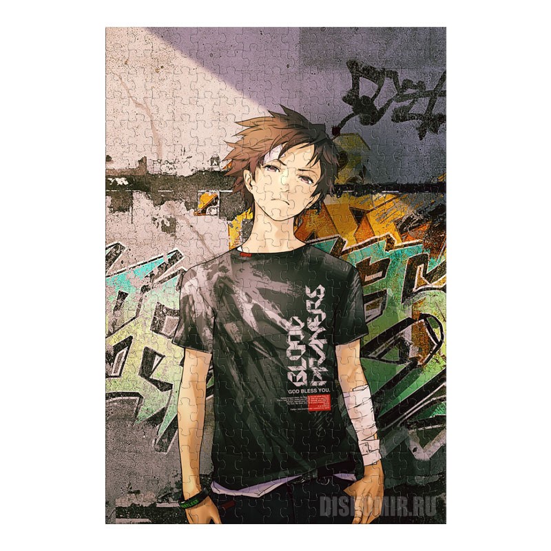 ���� Beatless - Arato Endo (������ A3, 252 ������)