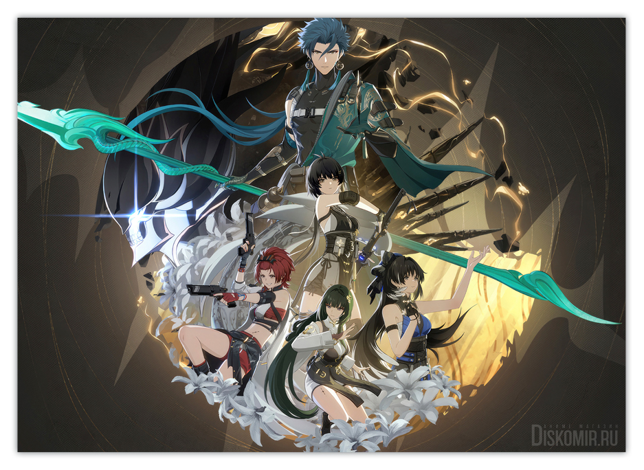 ������ �������� Wuthering Waves ��������������