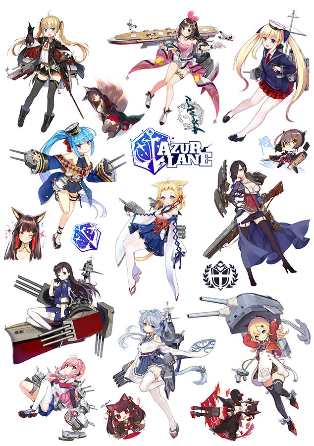 �������� Azur Lane No.7