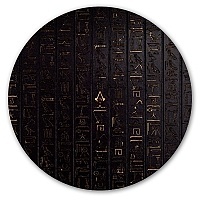 ������ ��� ����� ������� ����� ��������: �������