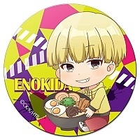 ������ ��������� ������� Hakata Tonkotsu Ramens - Chibi Enokida