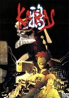 Karas (�����)