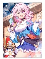 ������ �������� ������: ���� ���� - ���� 7