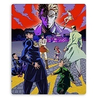 ������ ��� ����� ������������� JoJo no Kimyou na Bouken: Diamond wa Kudakenai