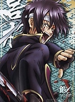   Gintama Takasugi Shinsuke