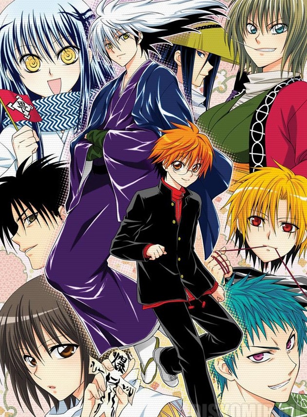 ������ �������� Nurarihyon no Mago