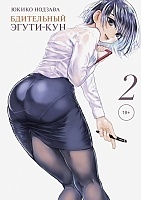   -.  2