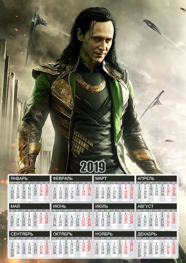 ��������� �������� �3 �� 2025 ��� Thor