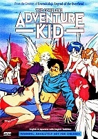 Yoju sensen Adventure Kid (�������� �����������)