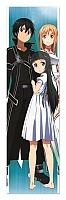        ,  , Yui
