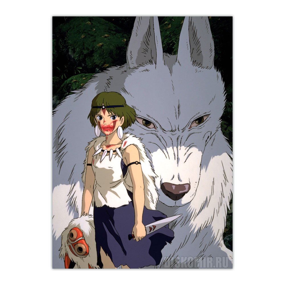 ������ �������� Princess Mononoke - Moro � San