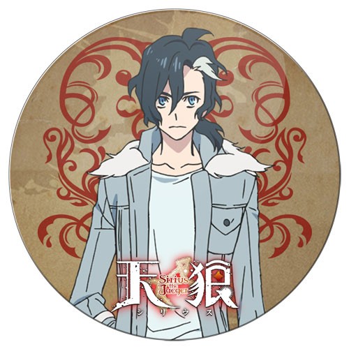 ���������� ������� ������ ��������� ������� Sirius the Jaeger - Yuliy �� ����� � ����� �������� �����: ������-����� / Tenrou: Sirius the Jaeger