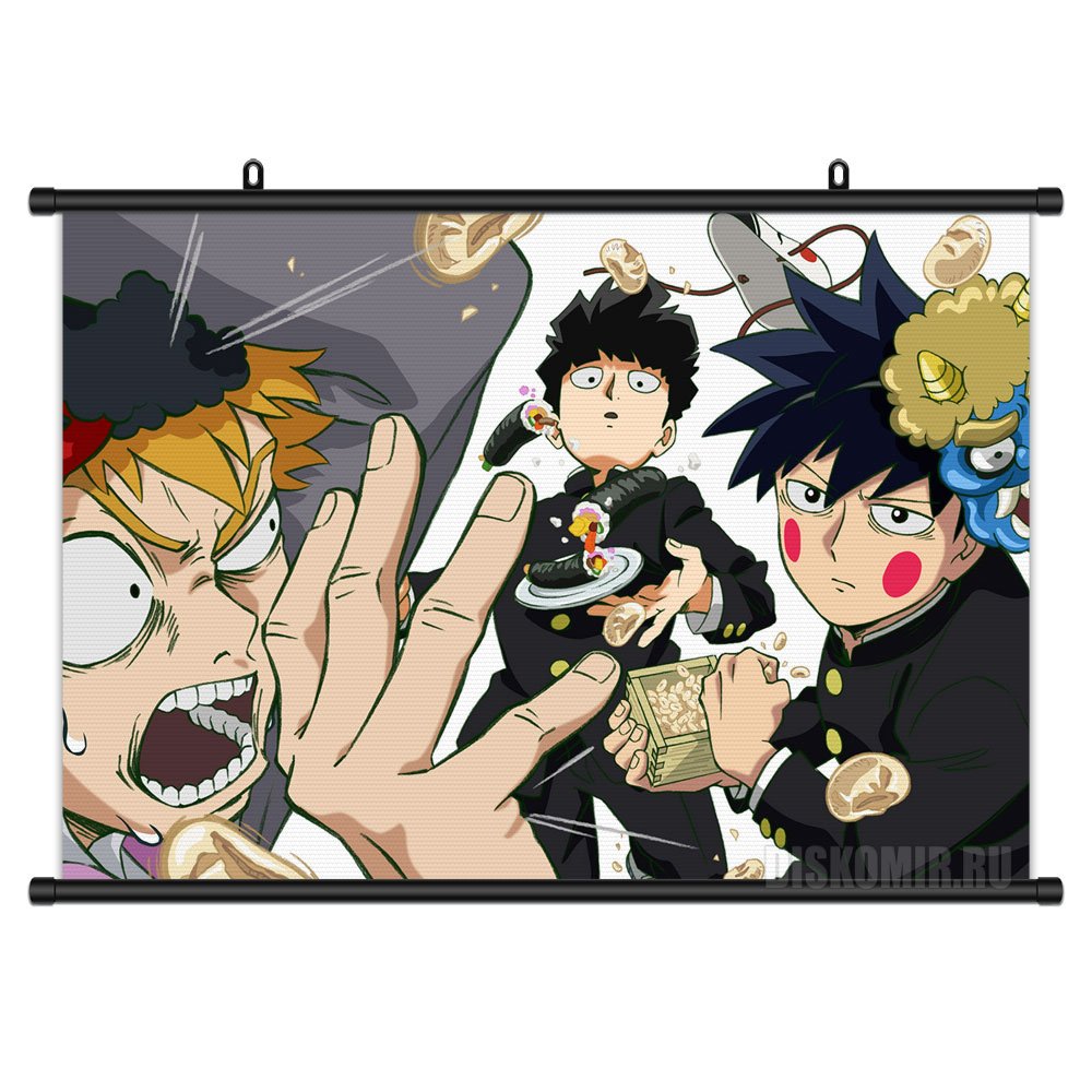 ���������� ������� ������� �������� ��� ����� 100 - Shigeo Kageyama, Ritsu Kageyama, Arataka Reigen �� ����� � ����� ��� ����� 100 / Mob Psycho 100 / Mob Psycho Hyaku / Mob Psycho One Hundred