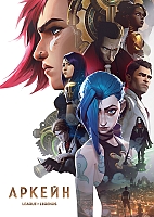 ������ ������