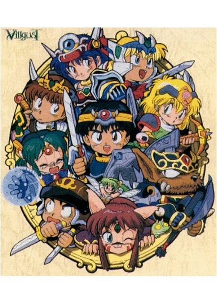 ���������� ������� Armored Dragon Legend Villgust (����������� ������������� ������ ��������) MPEG4 �� ����� � ����� 