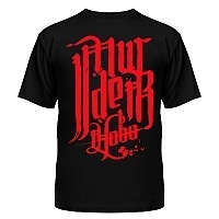 �������� Murder Hobo