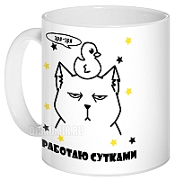 ������ ������� �������