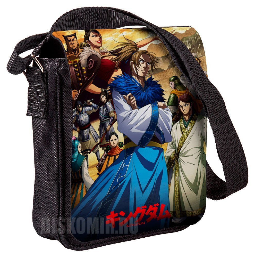 ���������� ������� ����� �������� � ����������� ����� ������� 3 �� ����� � ����� ������� / Kingdom