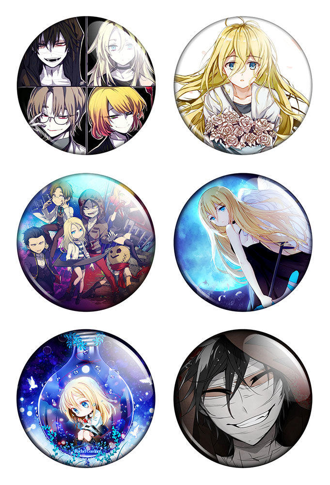 ����� ������� ������� "Angels of Death" No.2